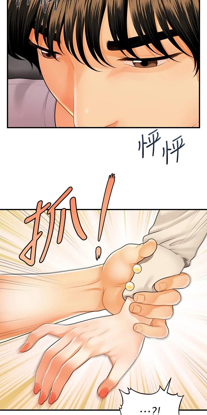 第120章：无法抛弃1