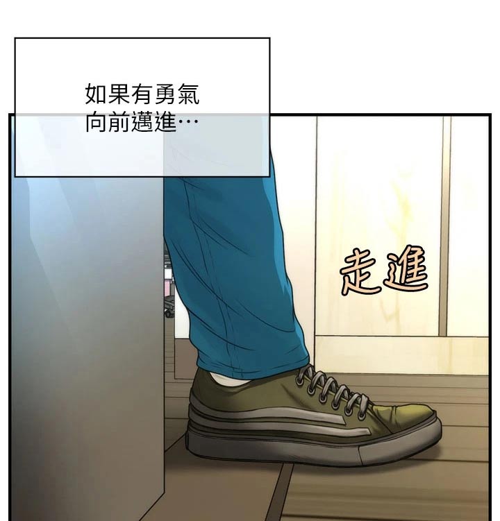 第159章：出生【完结】1
