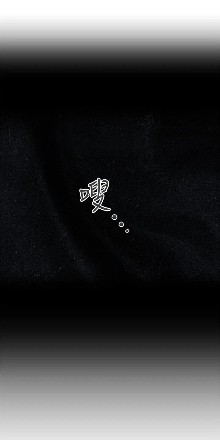 第143章：不介意1