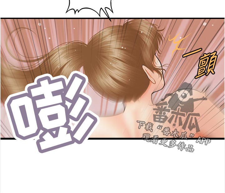 第74章：当然没问题0