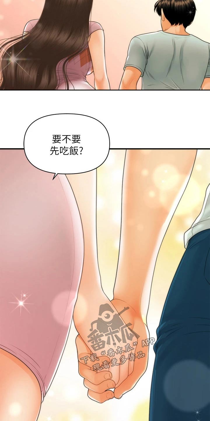整容奇迹漫画,第136章：出院5图