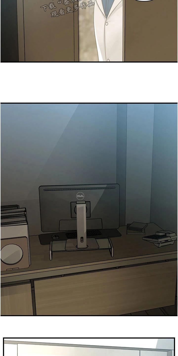 第157章：好久不见2
