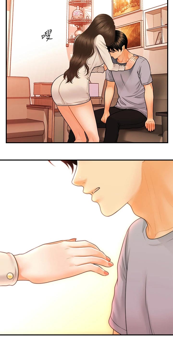第120章：无法抛弃4