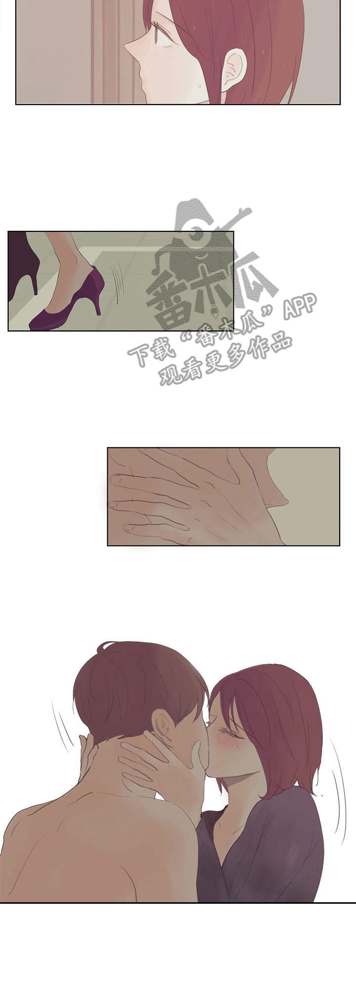 刻在心中漫画,第15章：靠近3图