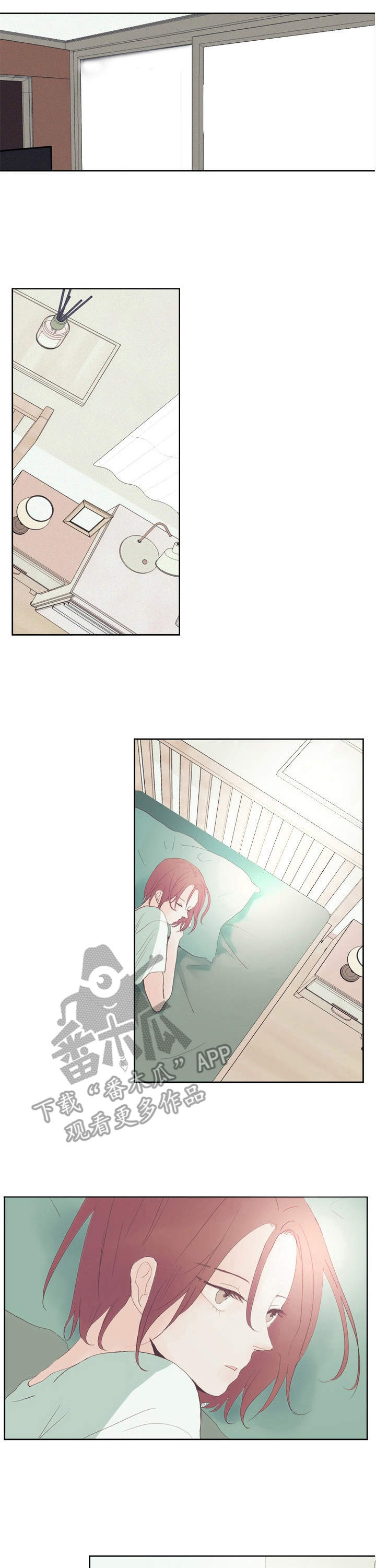 刻在心中漫画,第6章：早餐4图