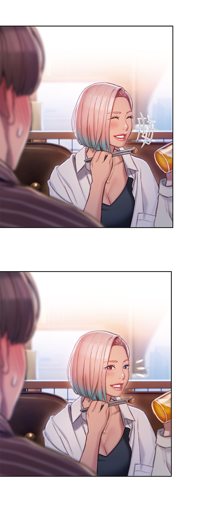 超级大富翁漫画,第10章：忐忑2图