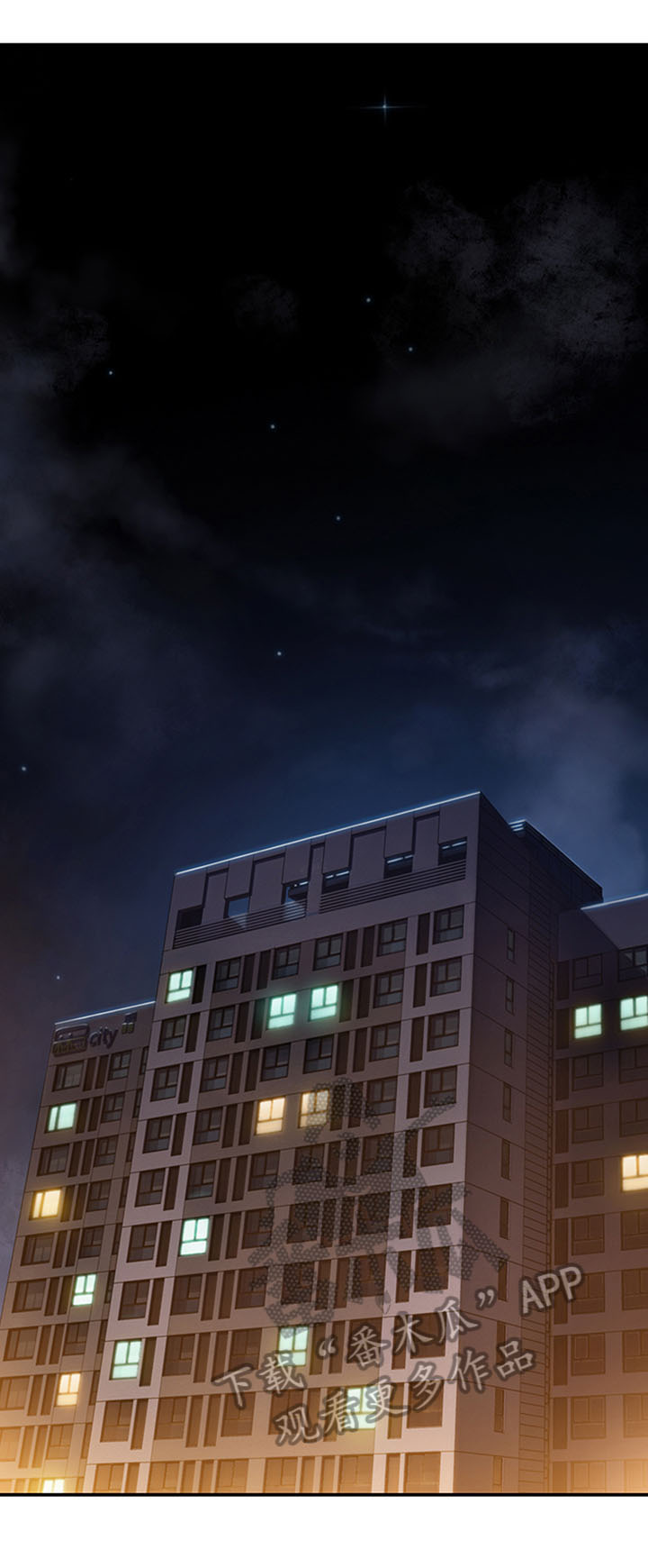 超级大富翁漫画,第12章：挺兴奋的1图