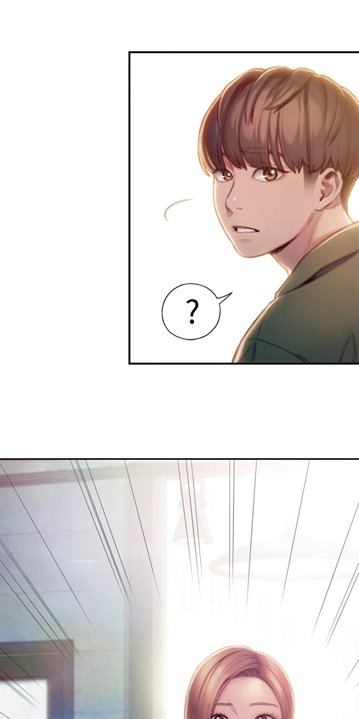 超级大富翁漫画,第30章：开玩笑5图