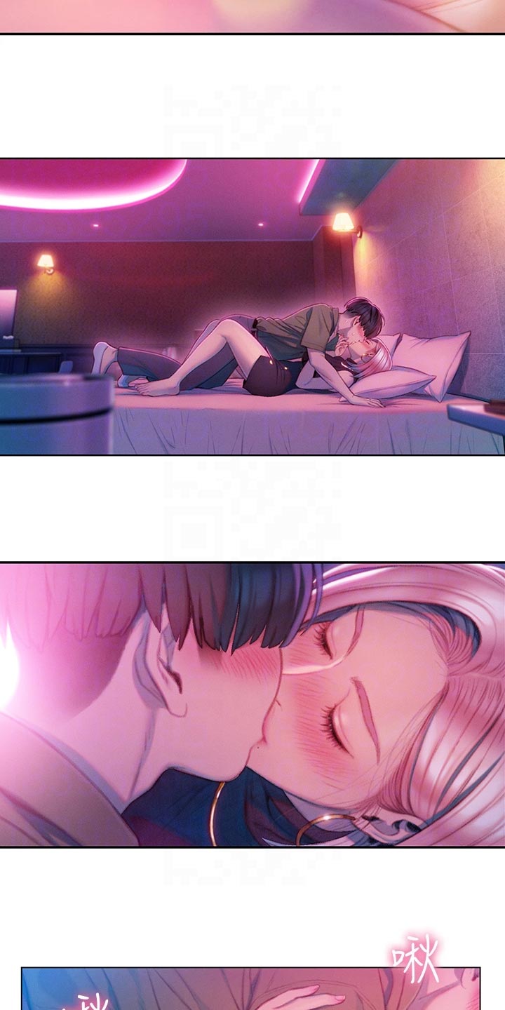 超级大富翁漫画,第34章：心跳声4图