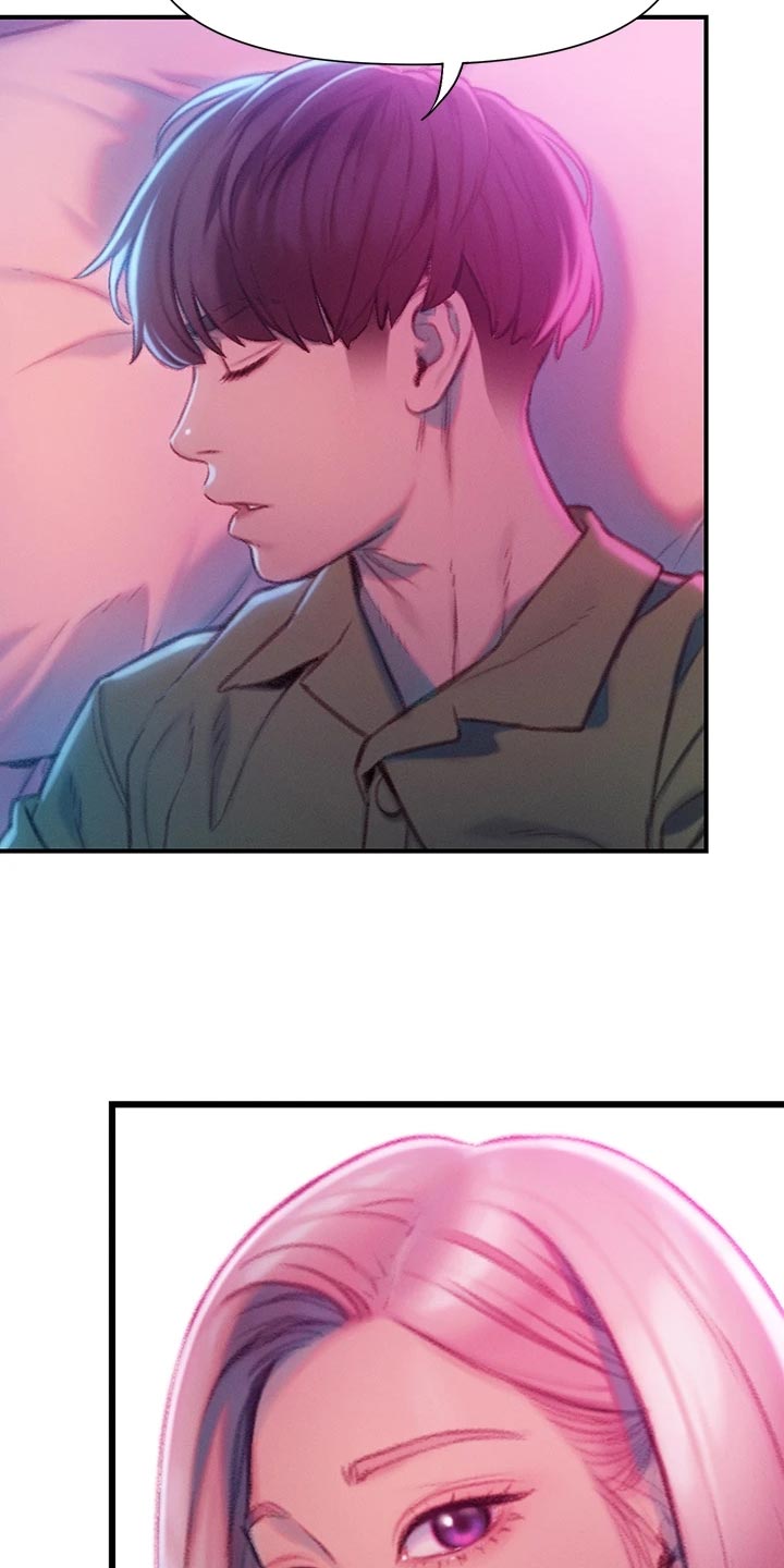 超级大富翁漫画,第33章：装醉1图