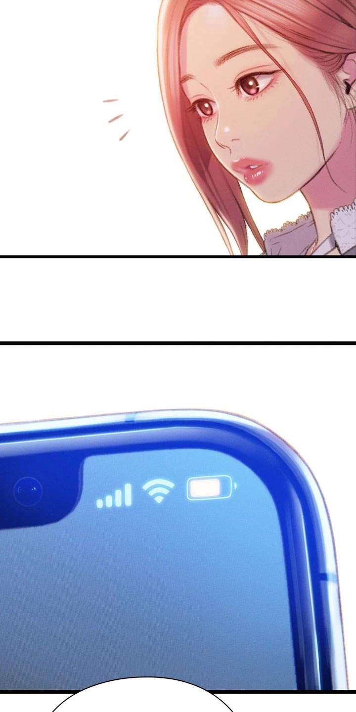 超级大富翁漫画,第42章：机会1图