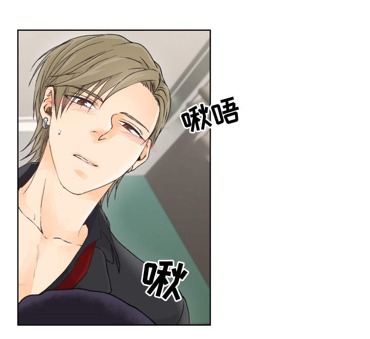 强行组合漫画,第6章：尝试1图