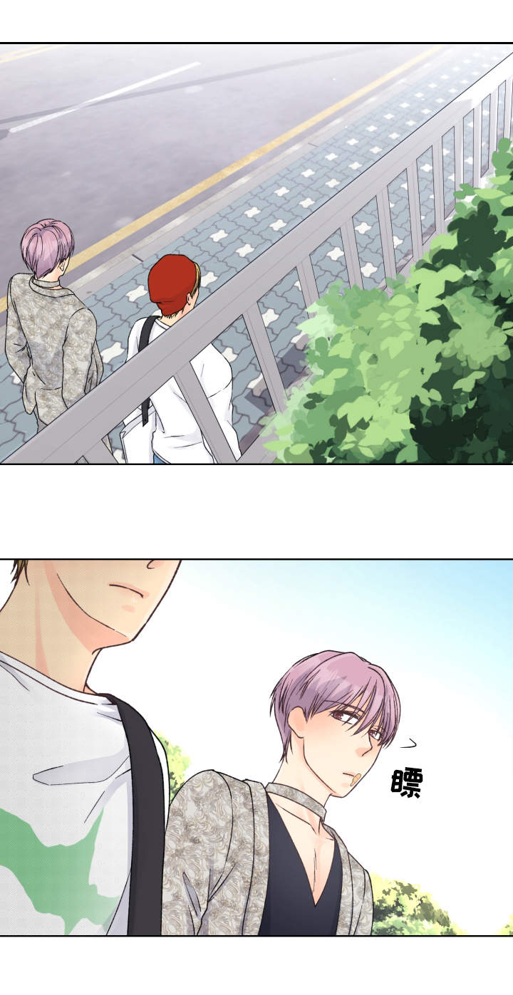 强行组合漫画,第18章：请求3图