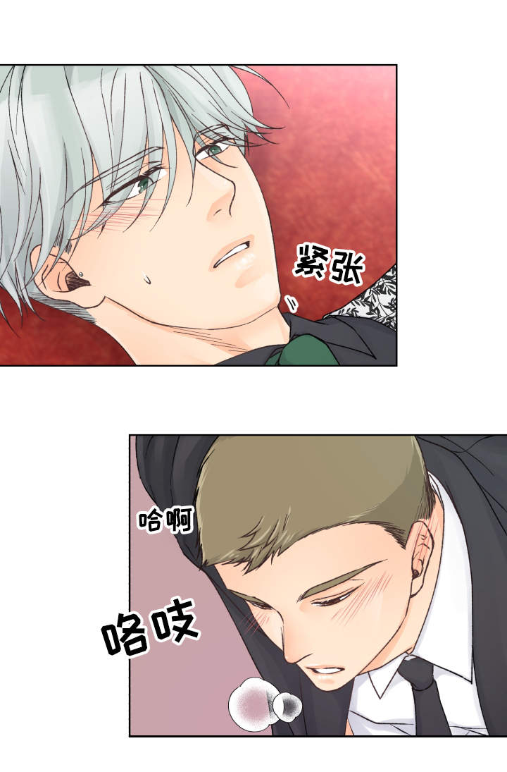 强行组合漫画,第15章：表现不错3图