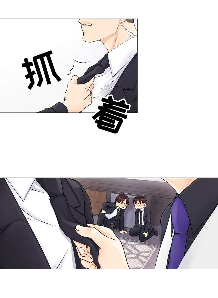 强行组合漫画,第1章：绑起来3图