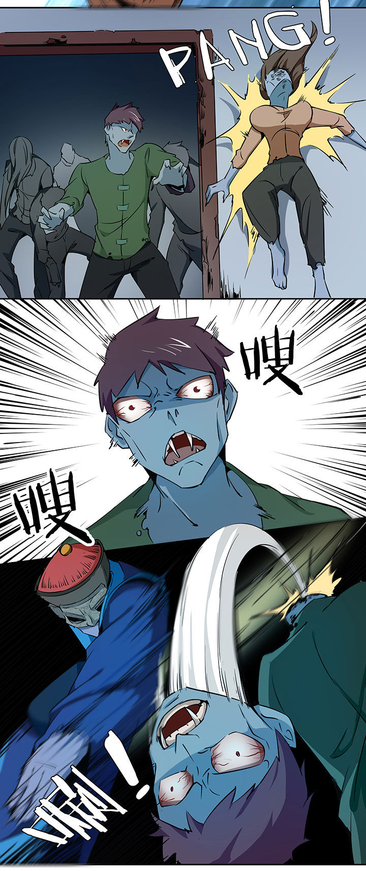 妖神灵异录漫画,第212章：4图