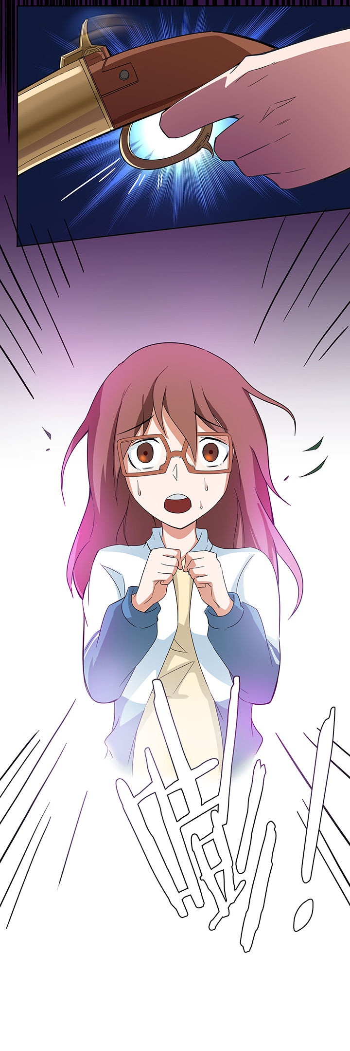 妖神灵异录漫画,第63章：5图