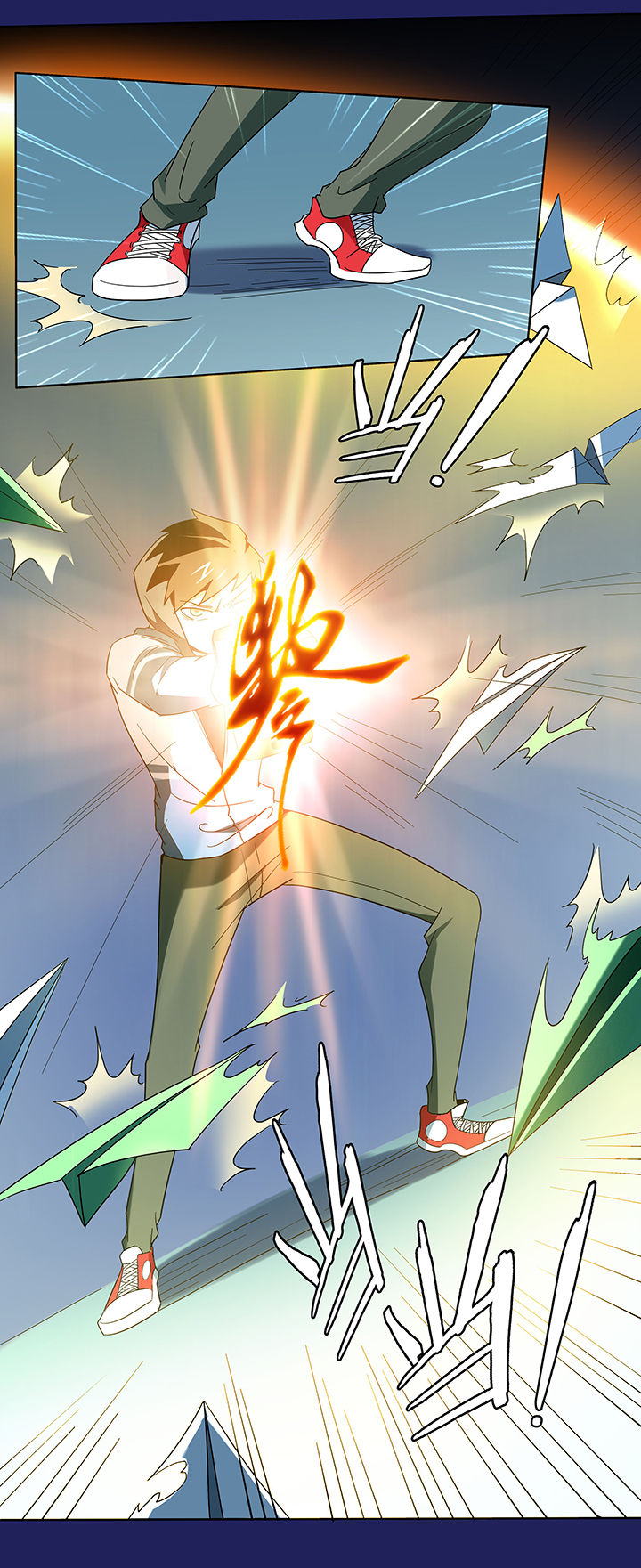 妖神灵异录漫画,第92章：5图