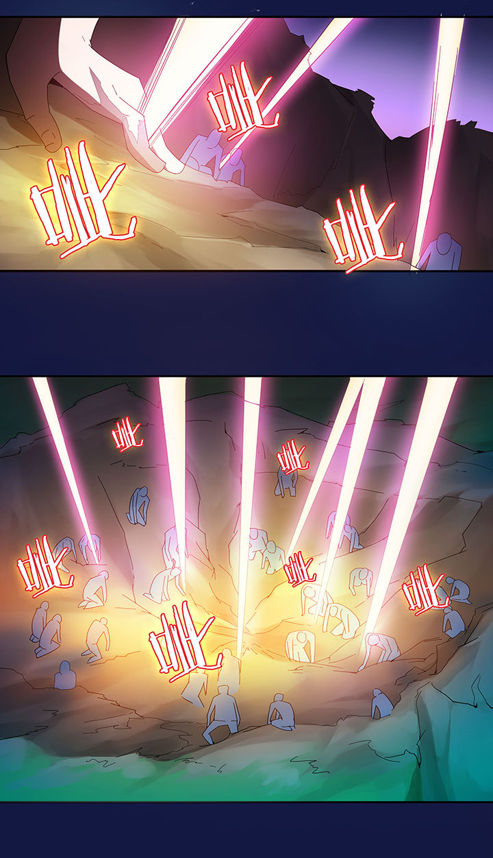 妖神灵异录漫画,第88章：3图