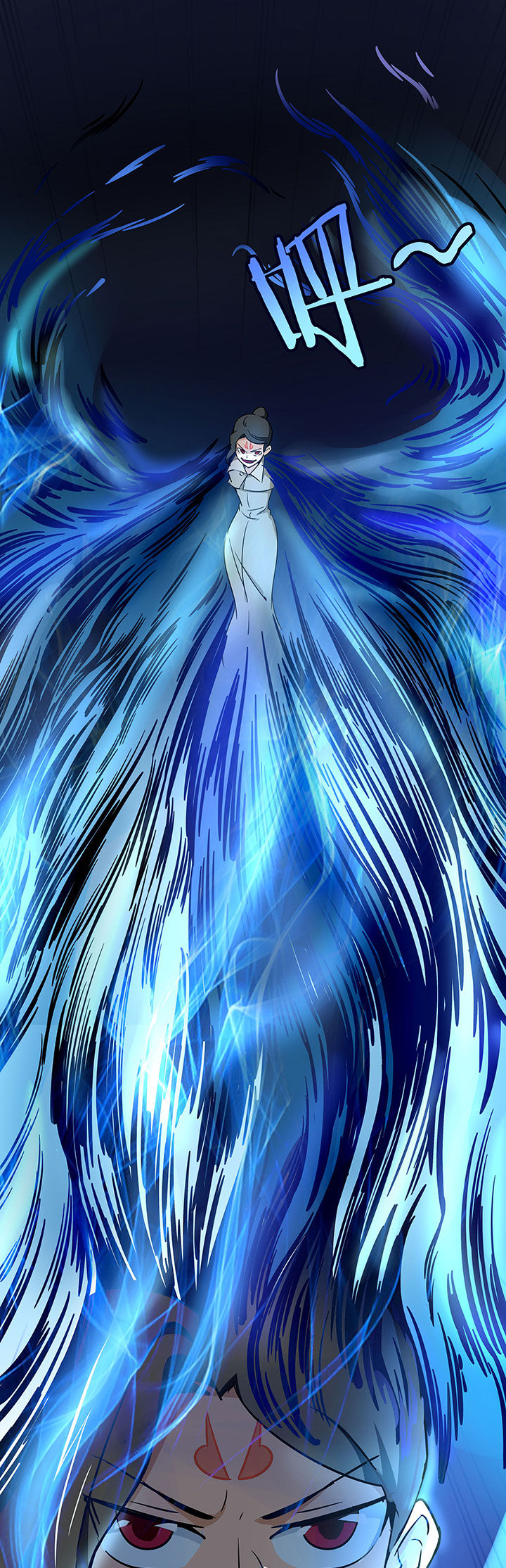 妖神灵异录漫画,第246章：3图