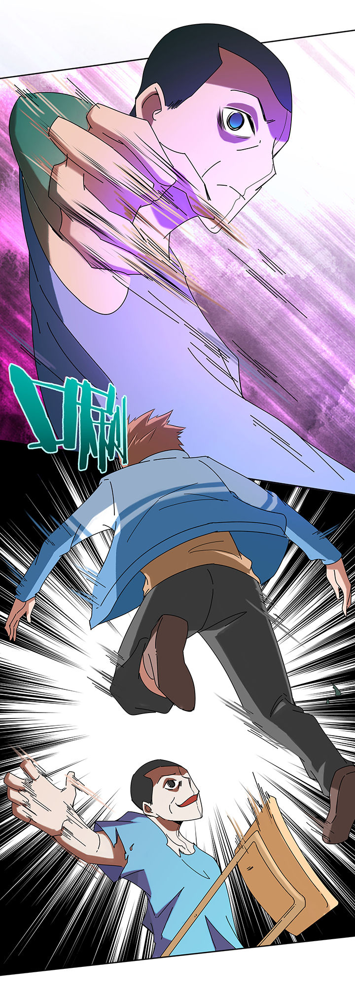 妖神灵异录漫画,第52章：5图