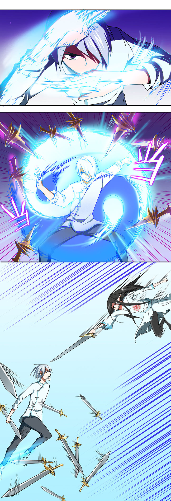 妖神灵异录漫画,第30章：2图