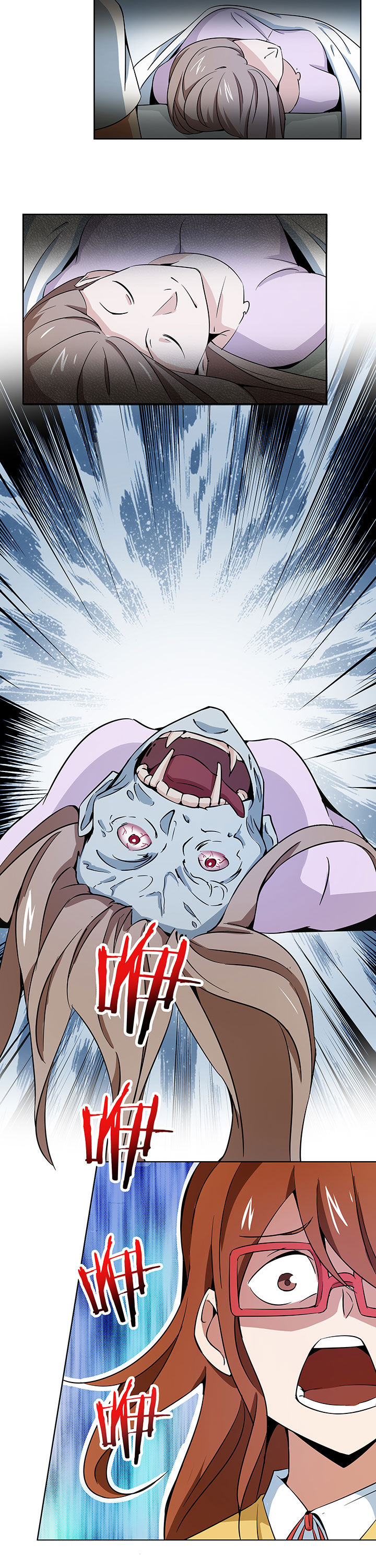 妖神灵异录漫画,第204章：2图