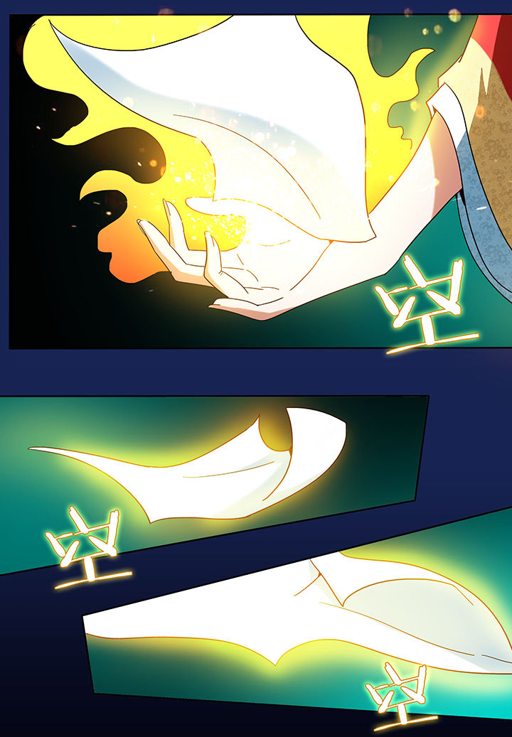 妖神灵异录漫画,第91章：3图