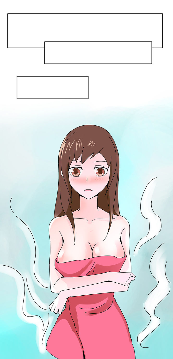 妖神灵异录漫画,第7章：2图