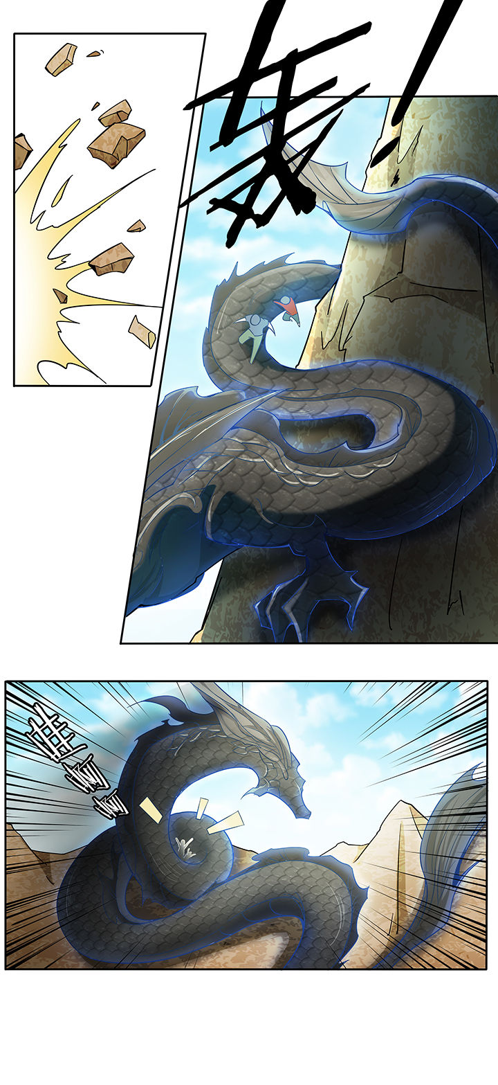 妖神灵异录漫画,第164章：2图