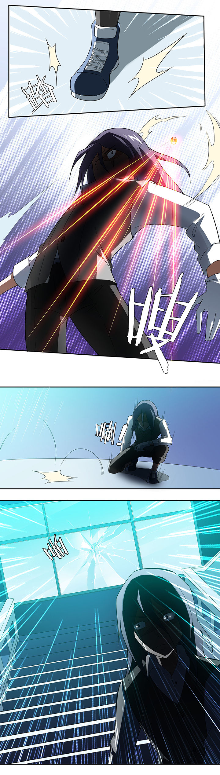 妖神灵异录漫画,第61章：3图