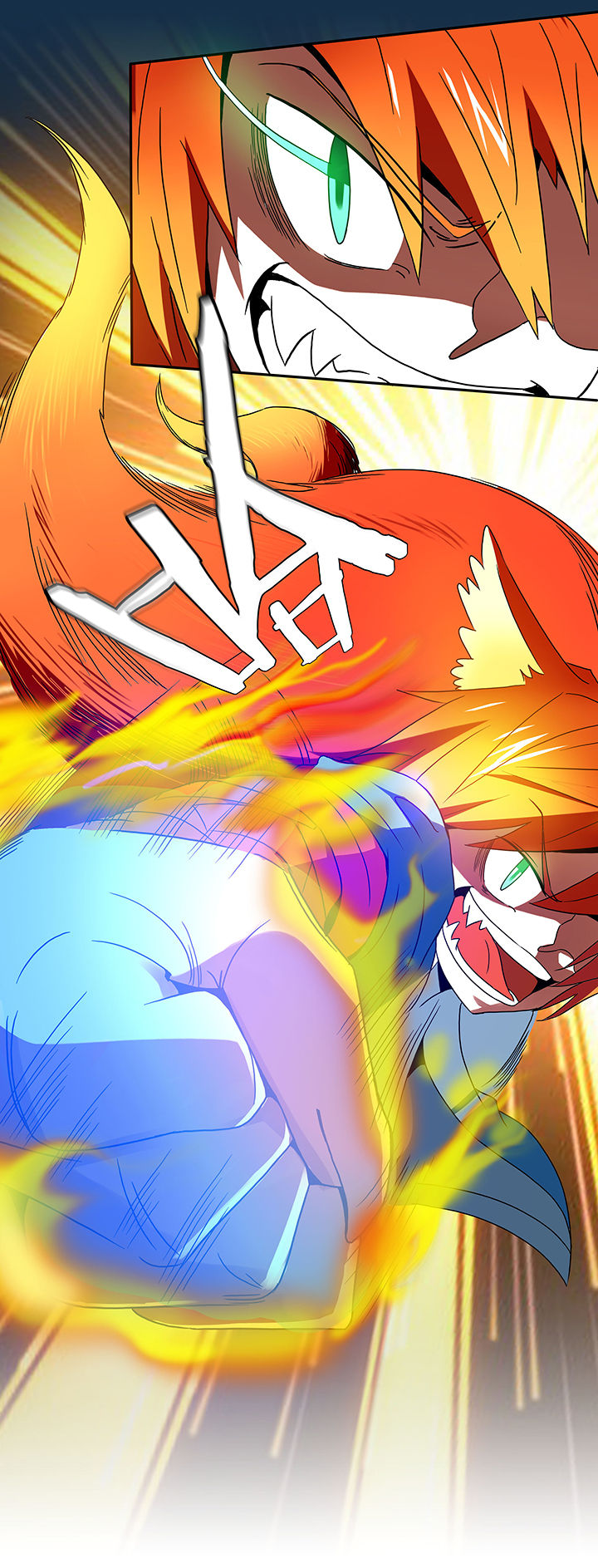 妖神灵异录漫画,第106章：3图