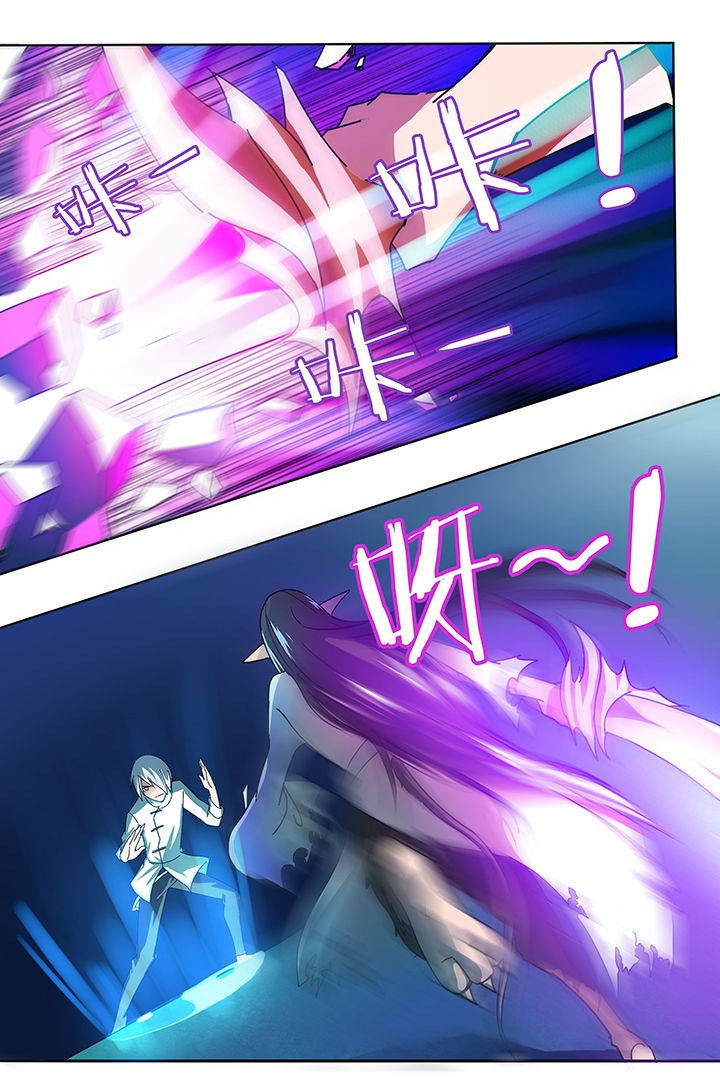 妖神灵异录漫画,第29章：4图