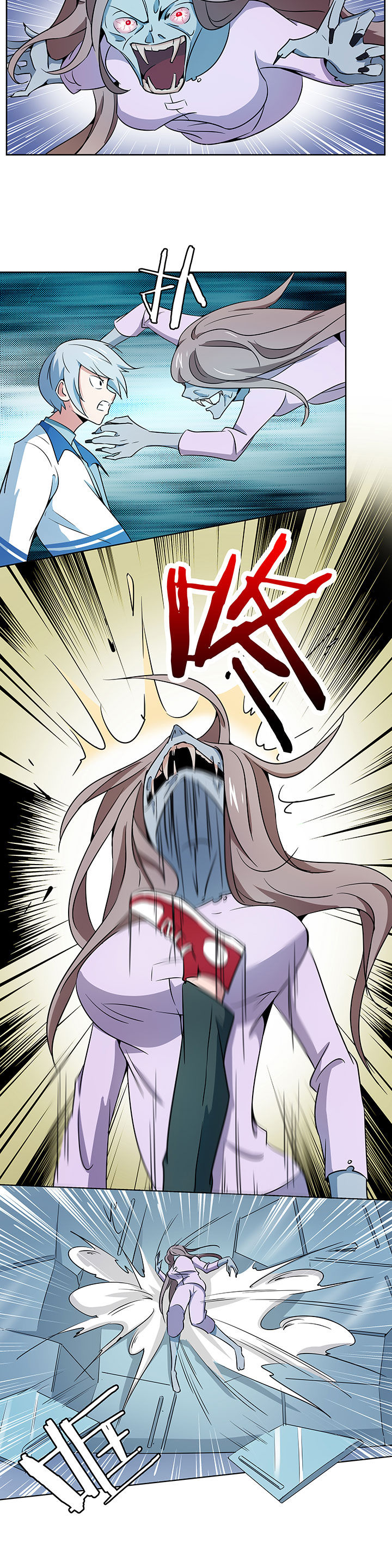 妖神灵异录漫画,第204章：4图