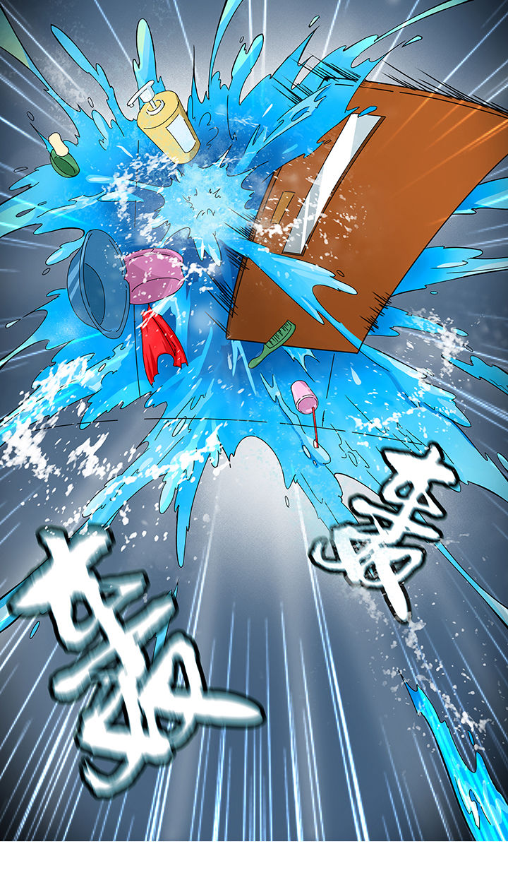 妖神灵异录漫画,第9章：3图