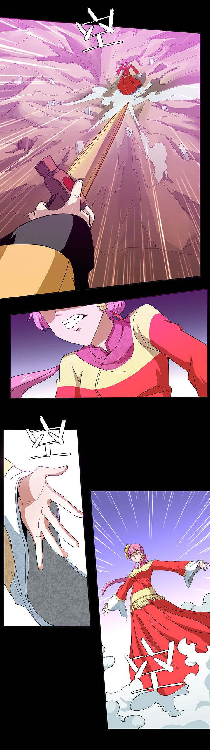 妖神灵异录漫画,第132章：2图