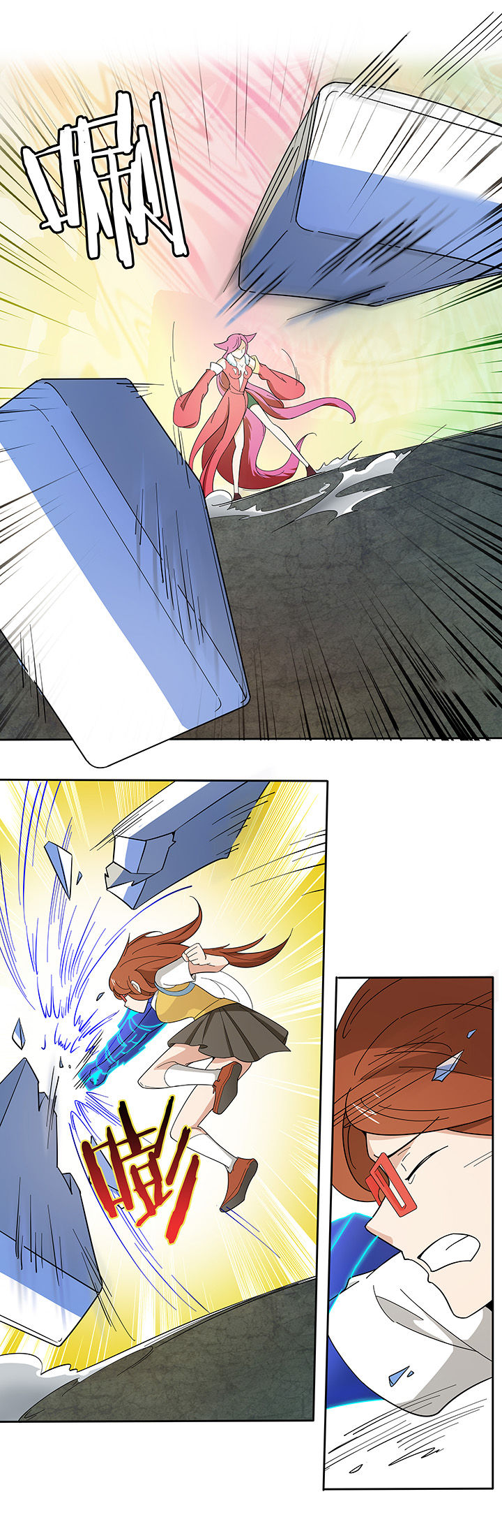 妖神灵异录漫画,第189章：2图