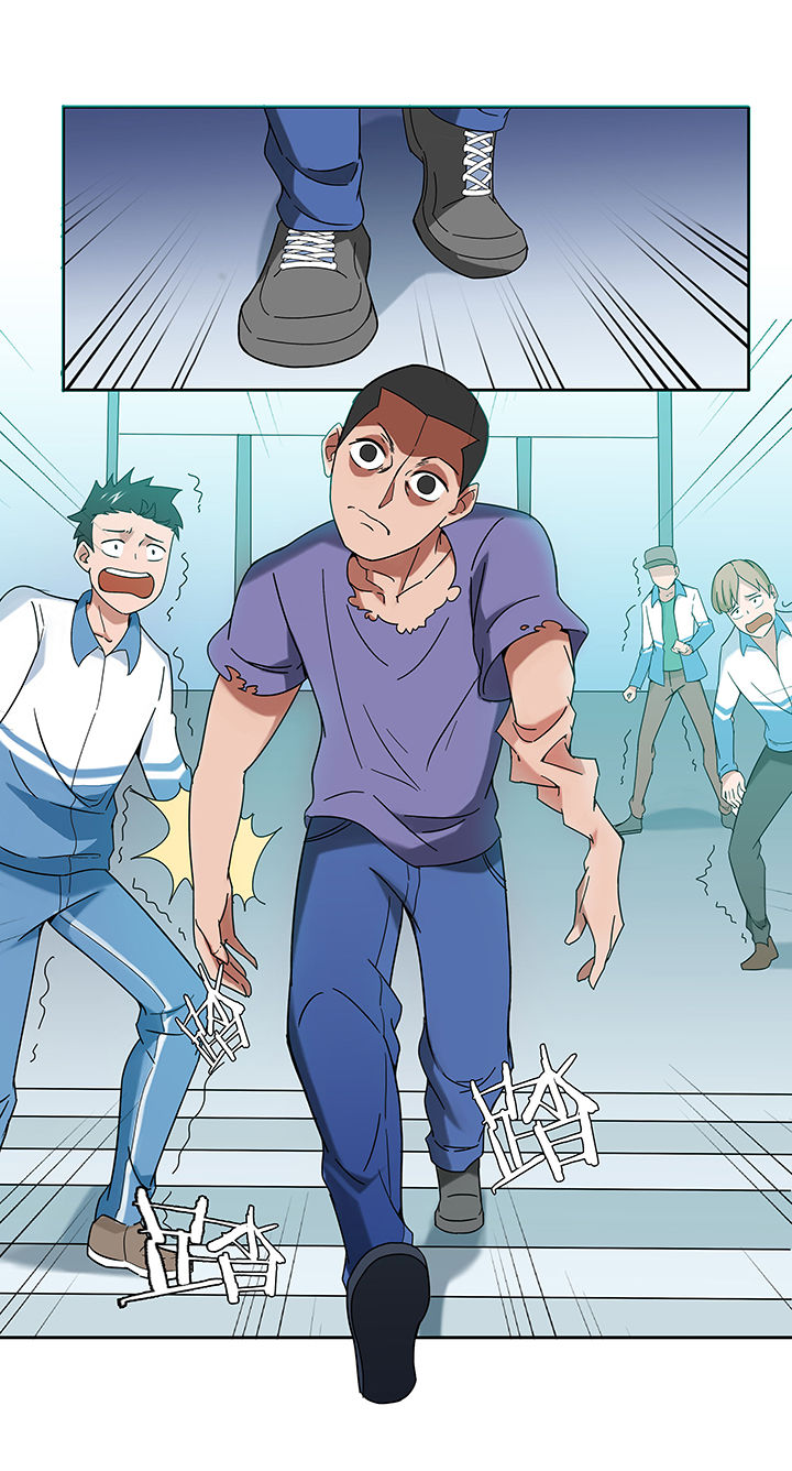 妖神灵异录漫画,第53章：1图