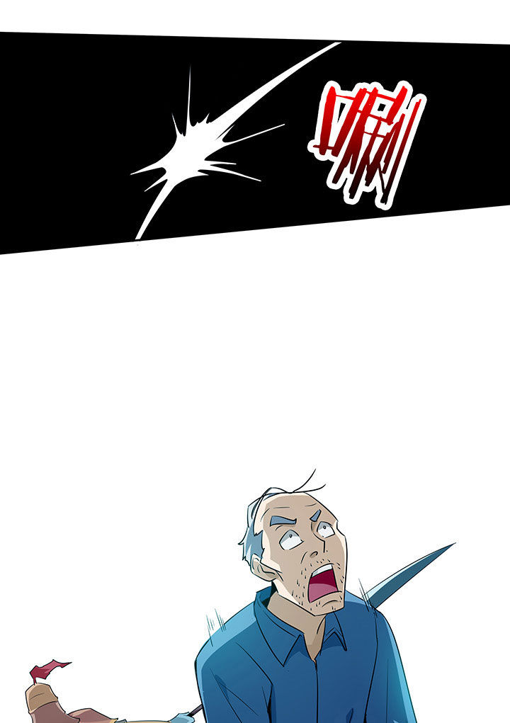 妖神灵异录漫画,第222章：2图