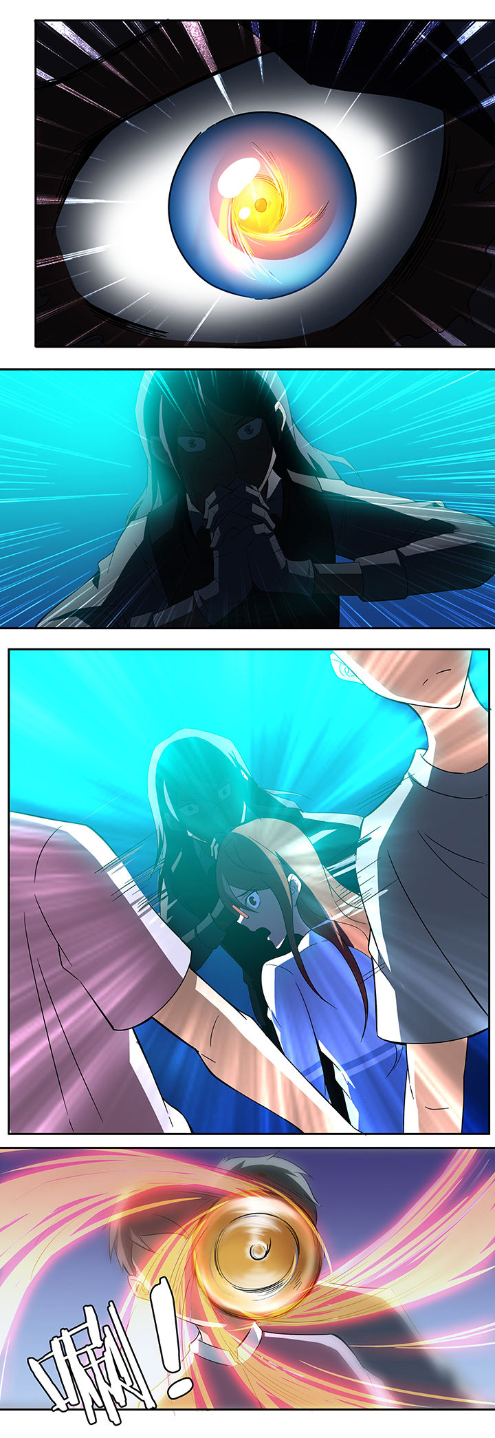 妖神灵异录漫画,第61章：1图