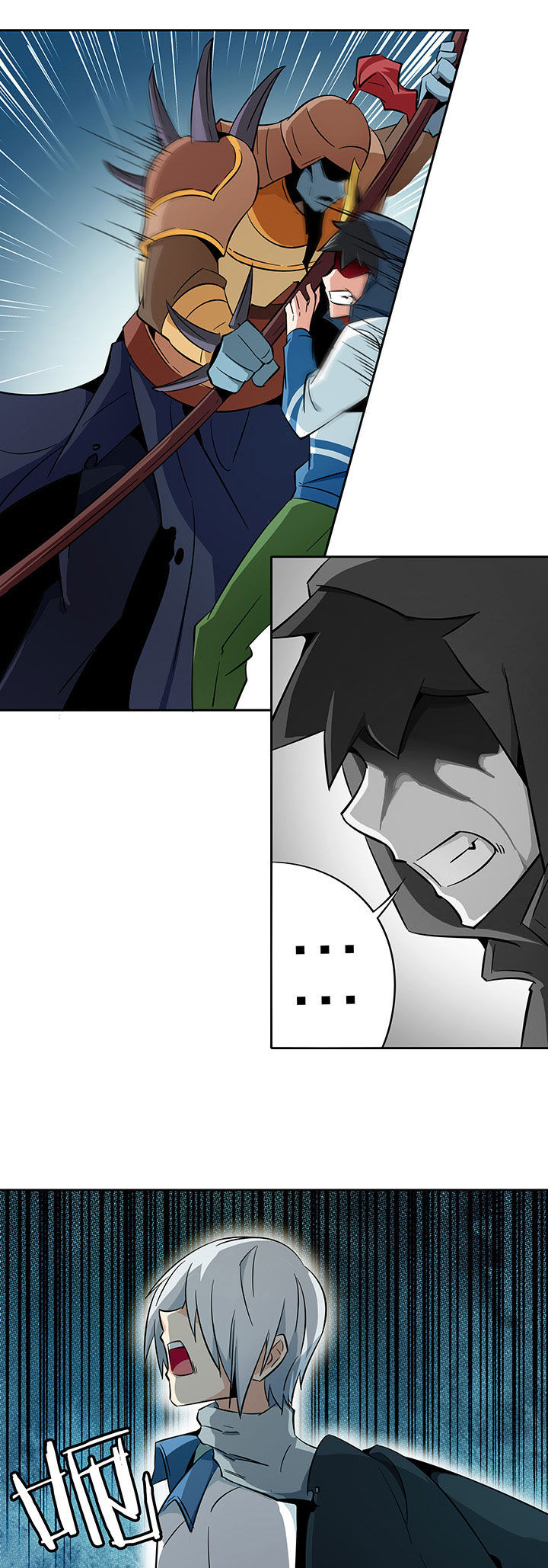 妖神灵异录漫画,第231章：1图