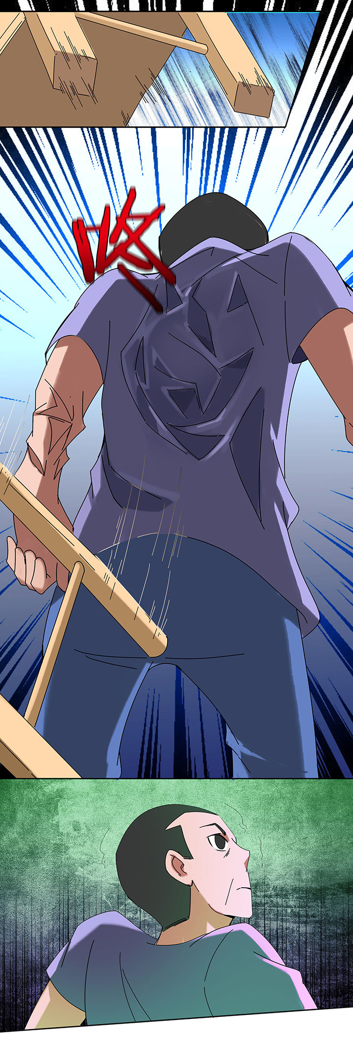 妖神灵异录漫画,第52章：3图