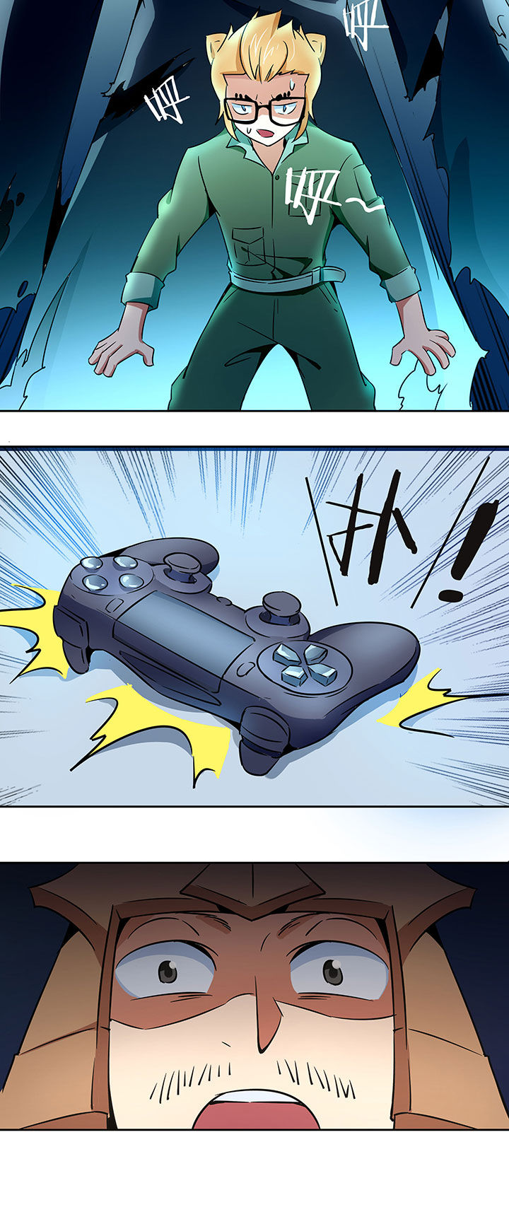 妖神灵异录漫画,第247章：5图