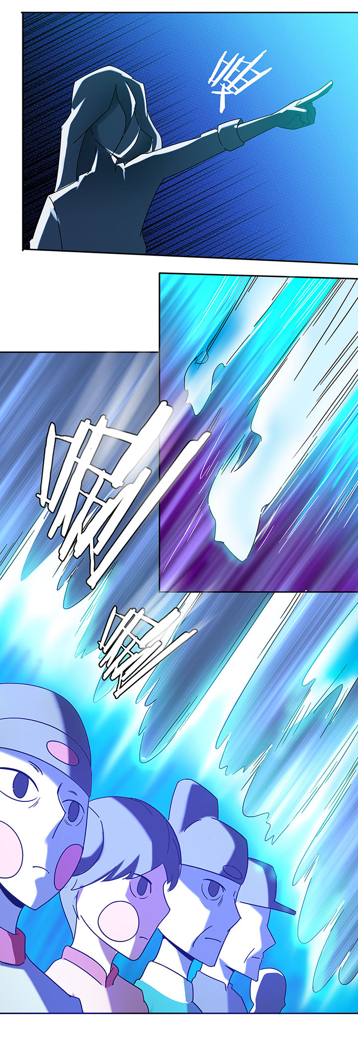 妖神灵异录漫画,第58章：3图