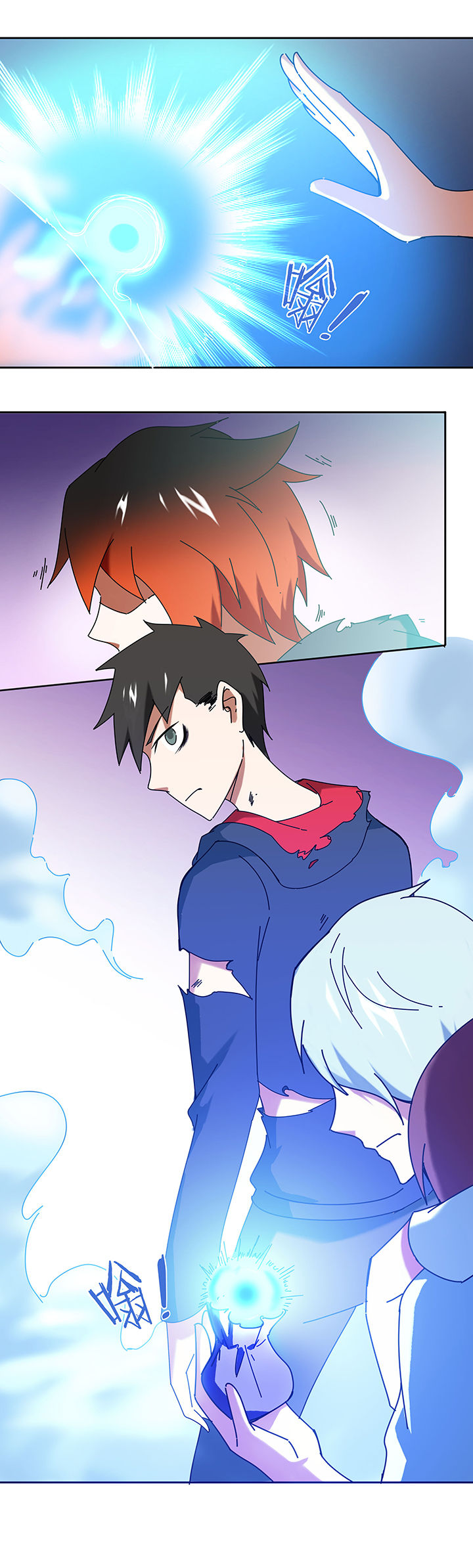 妖神灵异录漫画,第44章：5图