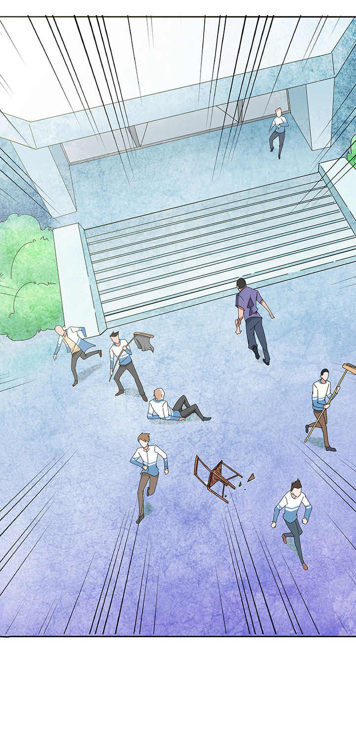 妖神灵异录漫画,第52章：3图