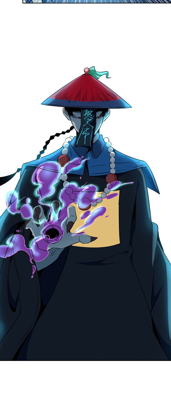 妖神灵异录漫画,第235章：4图