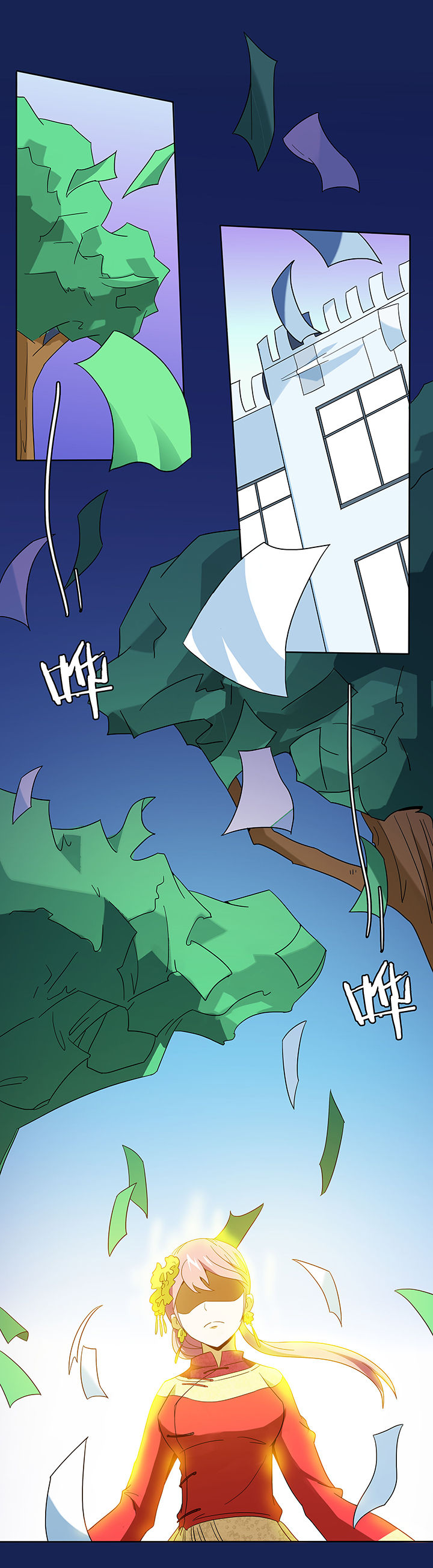 妖神灵异录漫画,第91章：2图