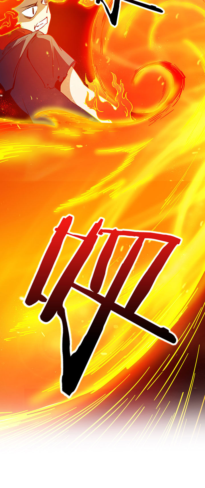 妖神灵异录漫画,第210章：4图