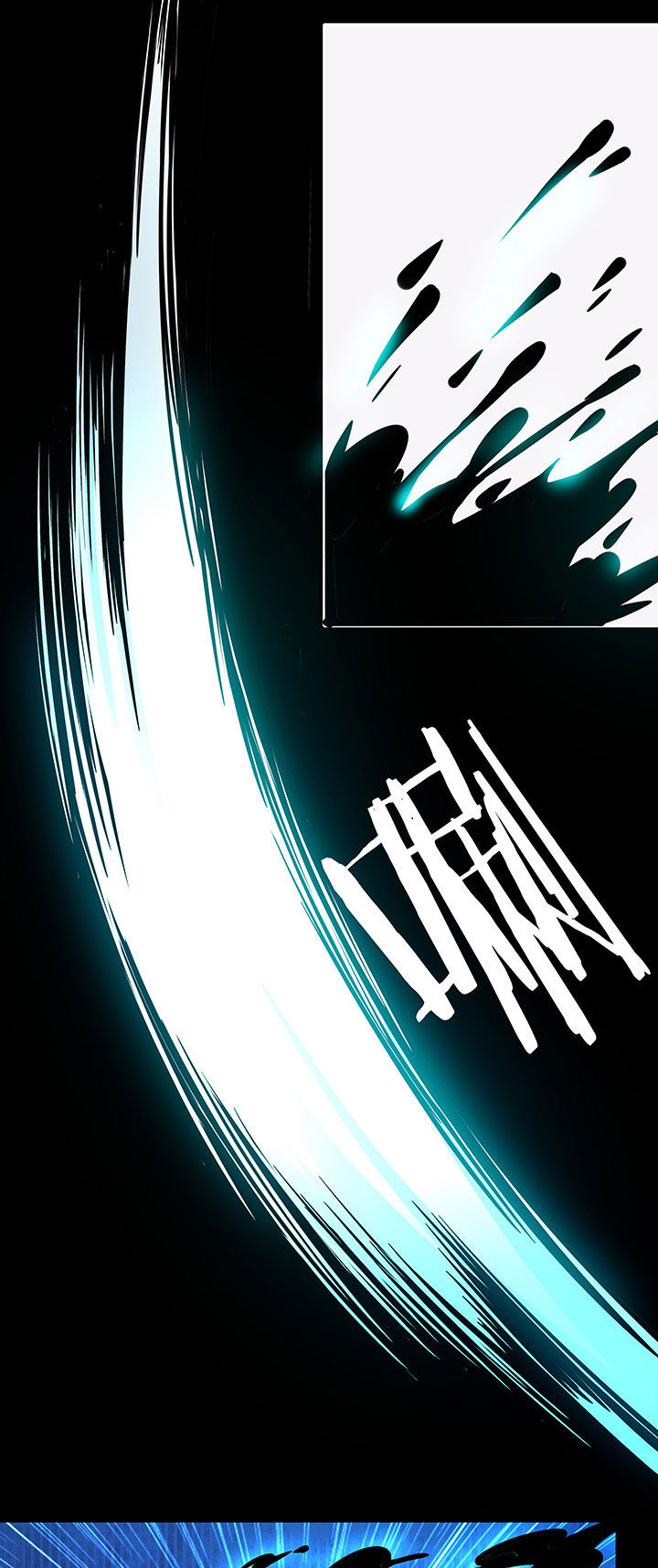 妖神灵异录漫画,第237章：4图